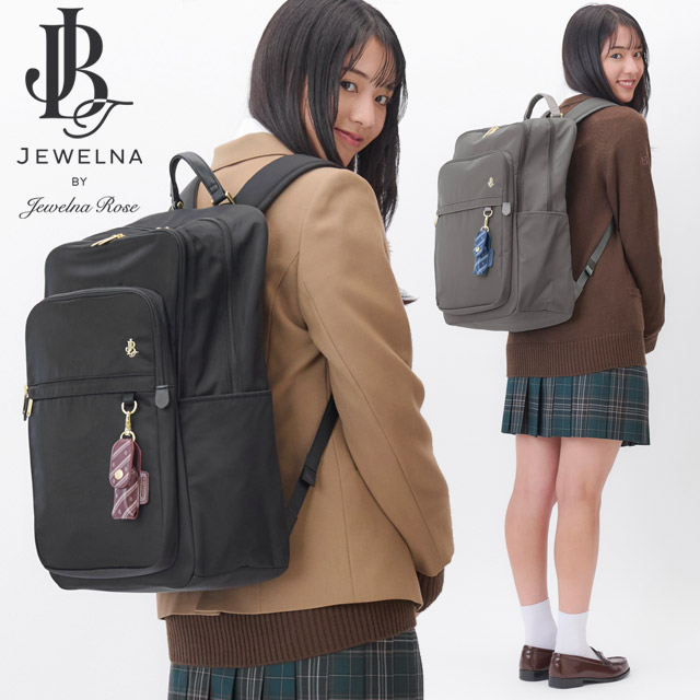 Jewelna Rose（ジュエルナローズ） リュック 通学 2気室 30リットル