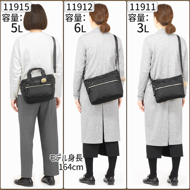 ［美品］カナナプロジェクト2wayリュック＆ショルダーバッグ カナナリュック セール30%OFF カナナプロジェクト リュック