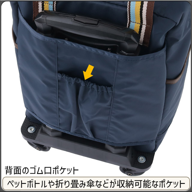 Kanana Project（カナナプロジェクト） カナナ ソフト キャリーバッグ