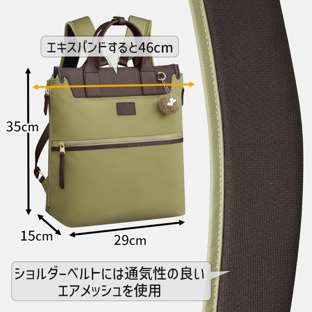 37l
