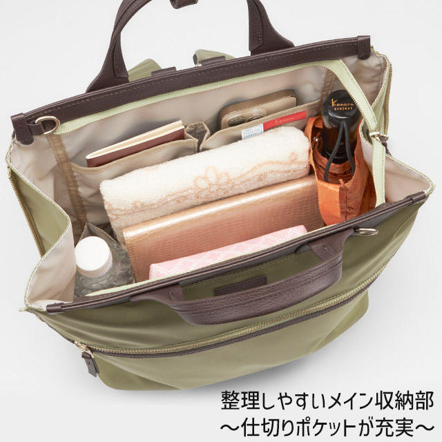 37l