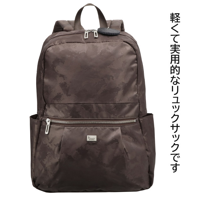 リュックサック カナナ 楽天市場】カナナ プロジェクト リュック Kanana project レディース