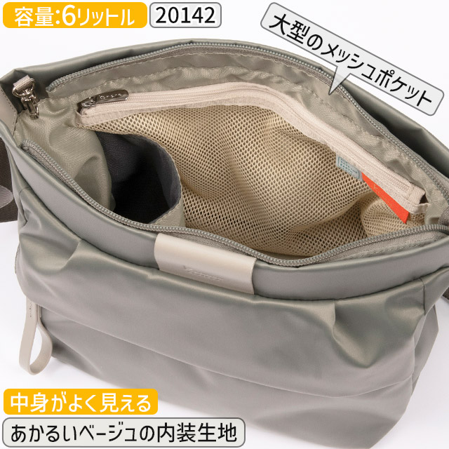 サーモボトルプレゼント】カナナ Kanana ショルダーバッグ カナナ