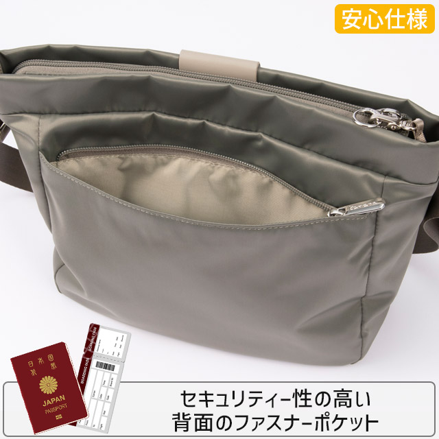 サーモボトルプレゼント】カナナ Kanana ショルダーバッグ カナナ