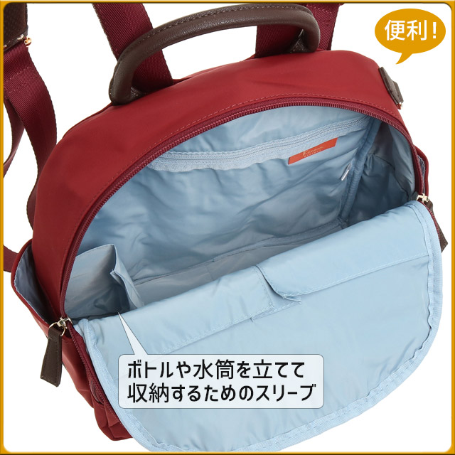 kanana project SP-1 小 リュック Kanana Project 【セール】カナナ リュック カナナプロジェクト