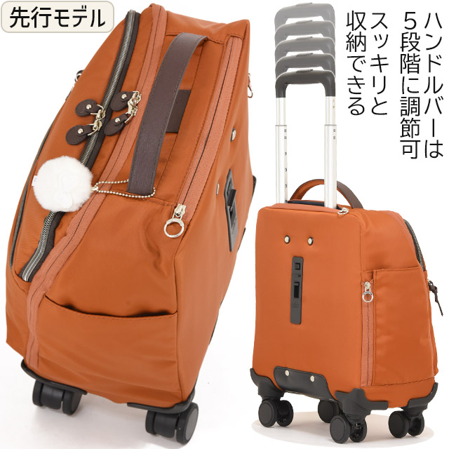 Kanana Project（カナナプロジェクト） 【セール】カナナ ソフト