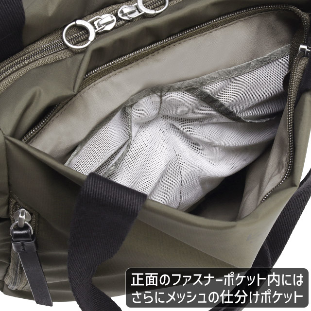 Kanana Project（カナナプロジェクト） コレクション トートバッグ