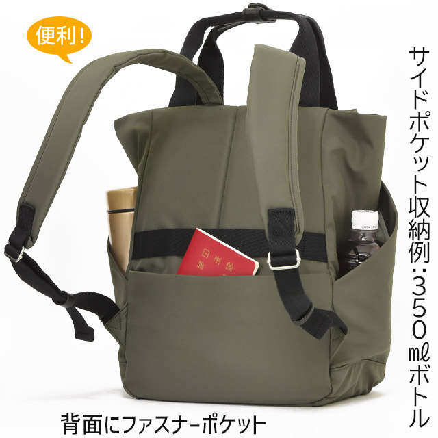 Kanana Project カナナプロジェクト コレクション リュック