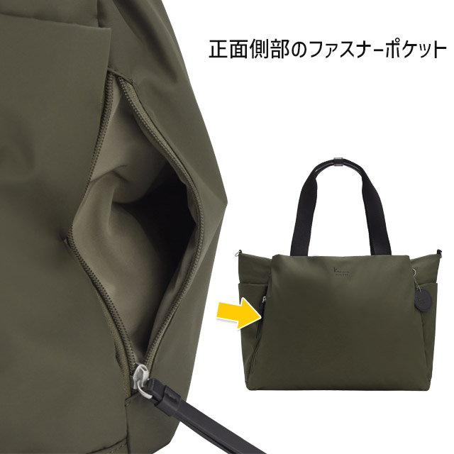 はなはなまろんカナダCoincident社製２wayスピーカTRIUMPH Kanana Project（カナナプロジェクト） コレクション ボストンバッグ