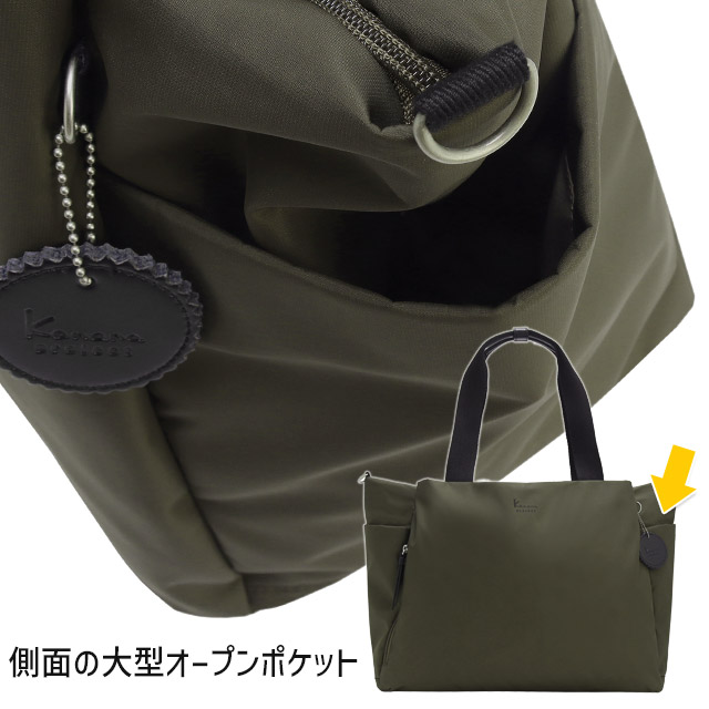 Kanana Project（カナナプロジェクト） コレクション ボストンバッグ