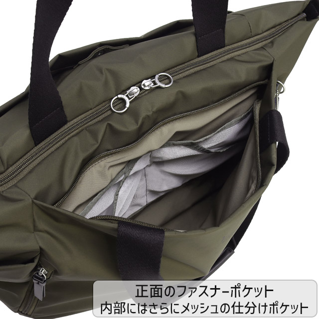 Kanana Project（カナナプロジェクト） コレクション ボストンバッグ