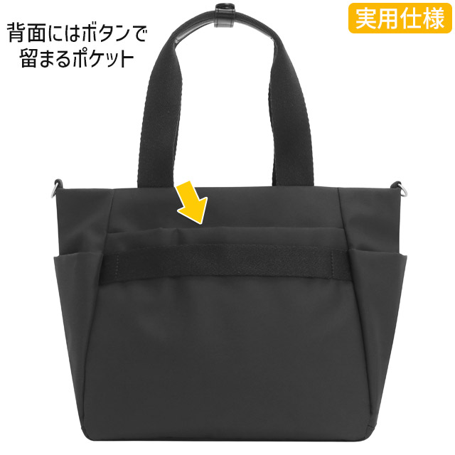 Kanana Project（カナナプロジェクト） コレクション ショルダーバッグ