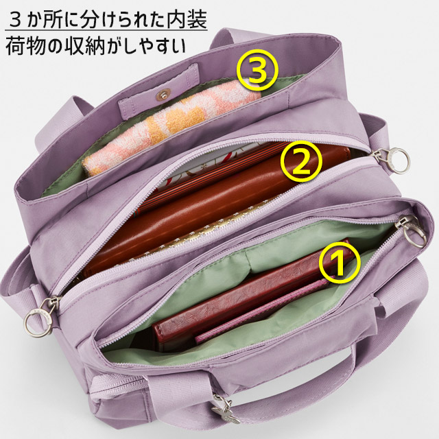Kanana Project 【セール】カナナ ショルダーバッグ 2WAY カナナ