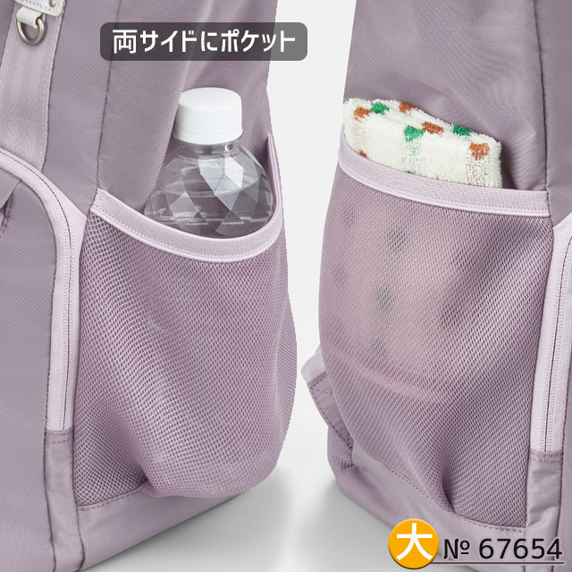 Kanana Project 【セール】カナナ リュック カナナプロジェクト Kanana Project 【セール】カナナ リュック カナナプロジェクト
