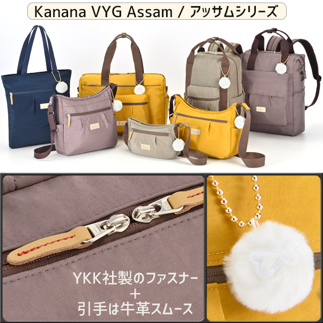 匿名配送 KANSAI PROJECT けばけばしく ショルダーバッグ