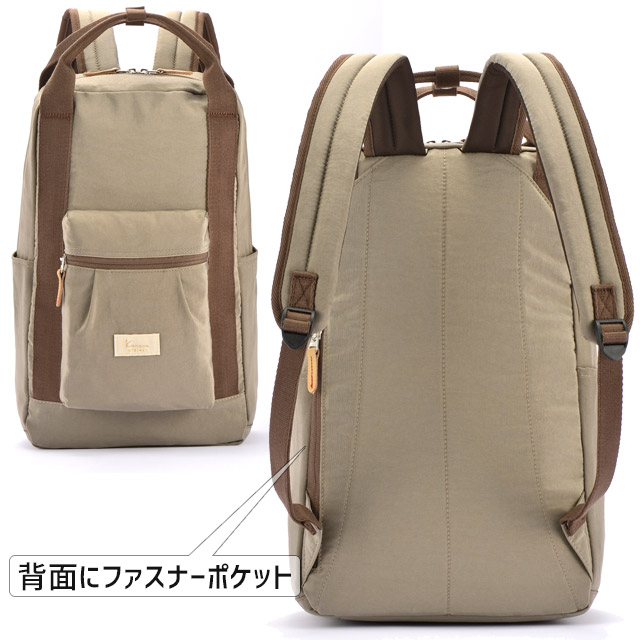Kanana Project 【セール】カナナプロジェクト コレクション