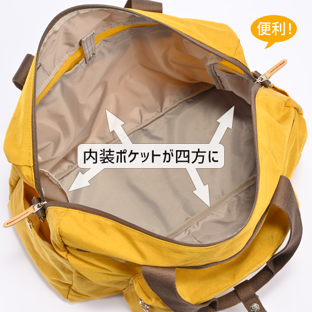 かなな 楽天市場】【セール】カナナ Kanana 2WAY ボストンバッグ カナナ