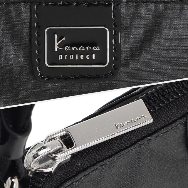 Kanana Project（カナナプロジェクト） 【セール】カナナプロジェクト