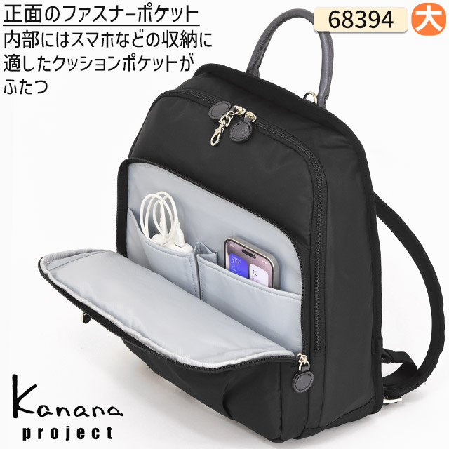 37l
