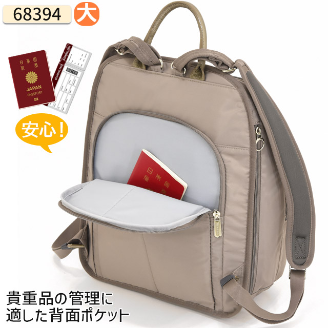 37l
