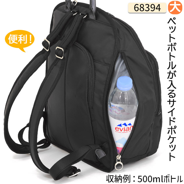 37l
