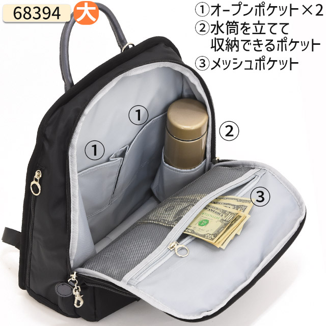 37l