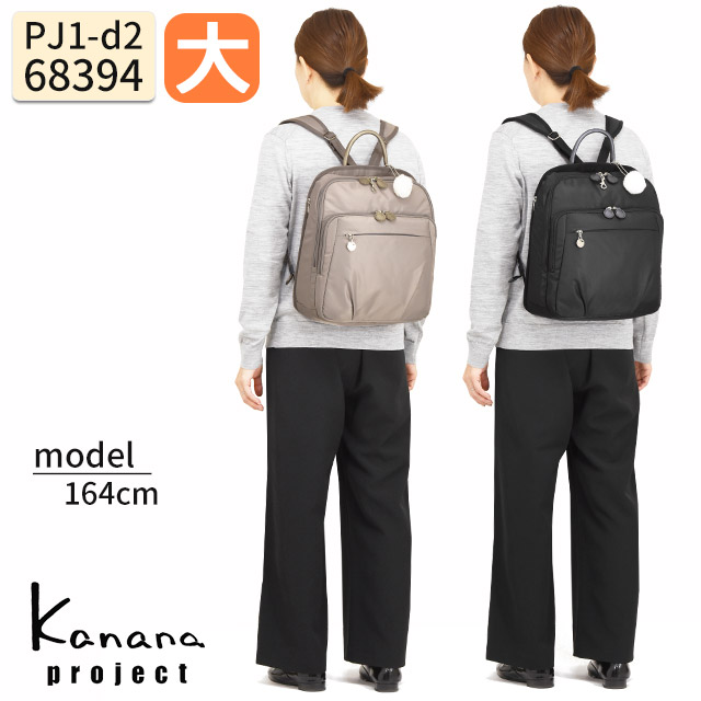 37l