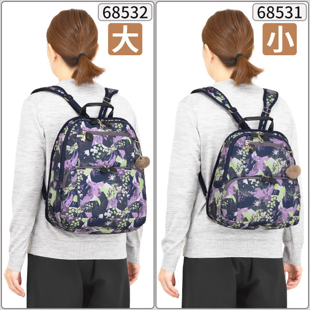 Kanana Project 【半額セール】カナナ リュック カナナ