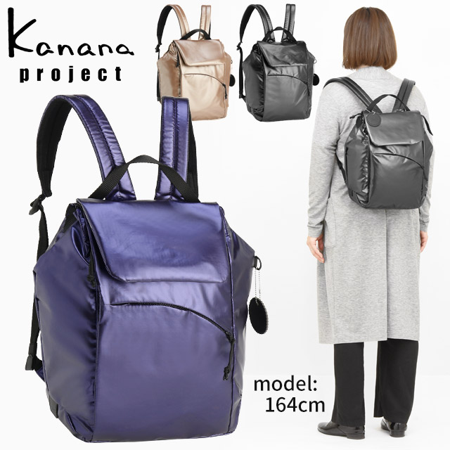 Kanana Project（カナナプロジェクト） コレクション カナナ Kanana