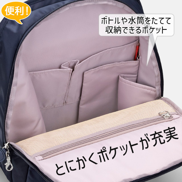 Kanana Project 12L リュック Kanana Project（カナナプロジェクト） 【セール】カナナ リュック