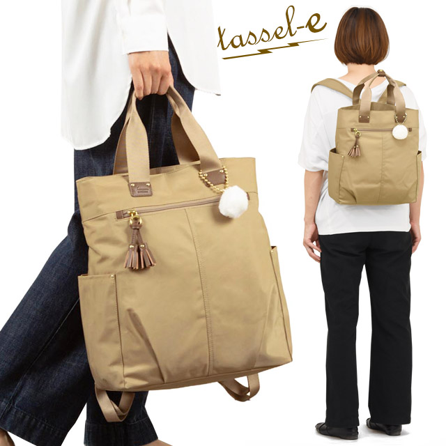 Kanana Project（カナナプロジェクト） 【セール】カナナプロジェクト