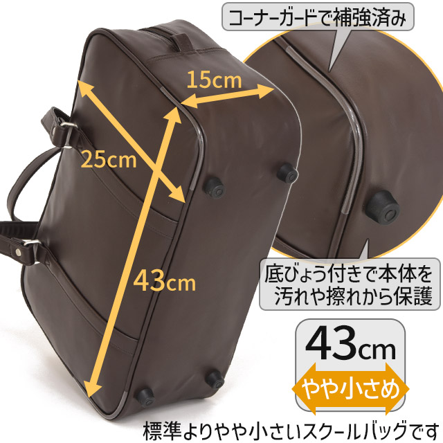37l