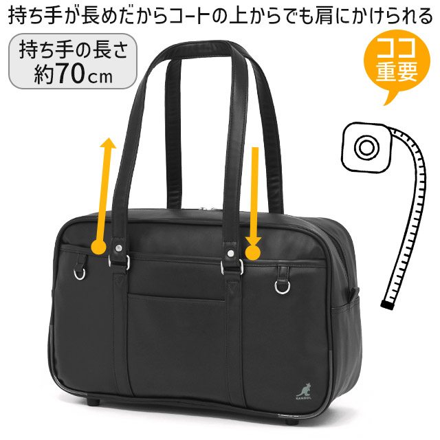 37l