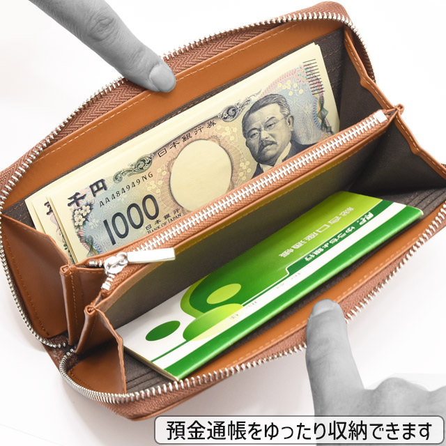 Lee（リー） 長財布 ラウンドファスナー クロスステッチデザイン