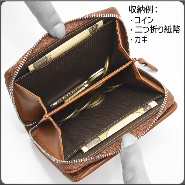 アニエスベー★2つ折り財布★牛革 本革 カウレザー ブラウン 茶色 ステッチ Lee リー 二つ折り 財布 小銭入れあり ラウンドファスナー
