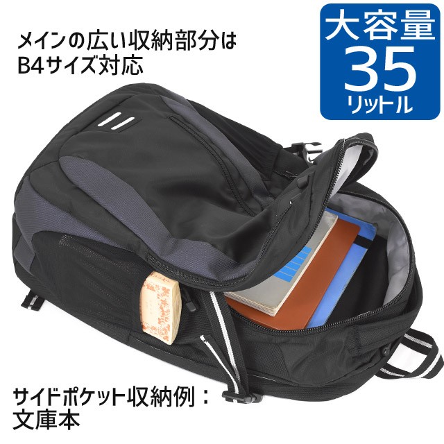 Lee リー リュック 35リットル 大容量 レインカバー付