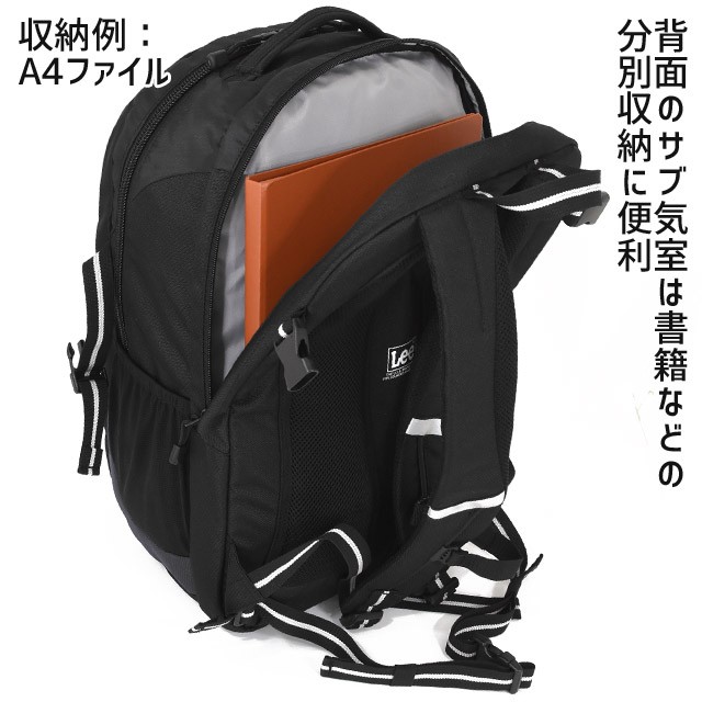 Amazon.co.jp: Lee(リー) スチューデント リュック デイパック