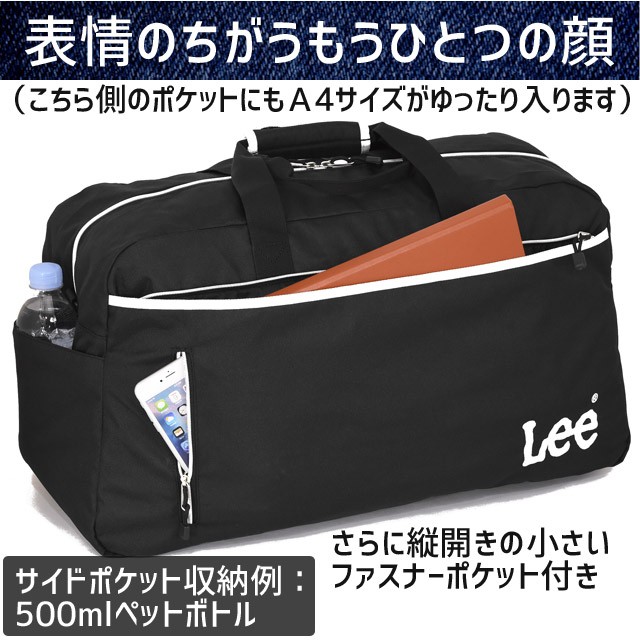 VS 旅行にも♡ダッフル バック 国内発送 最新☆大容量ダッフルバッグ！☆Jordan Velocity☆選べる3色