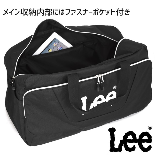Lee（リー） ボストンバッグ ブギー 修学旅行バッグ 58センチ 2WAY