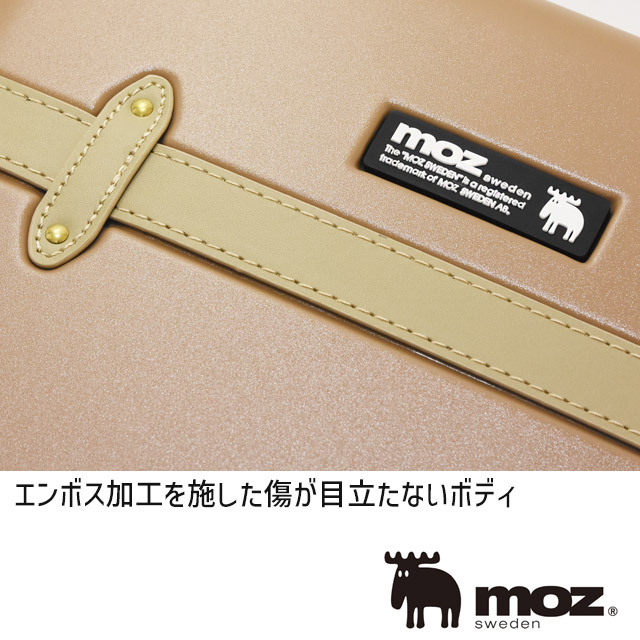moz モズ スーツケース ハード 4輪 ファスナータイプ (S) 拡張型
