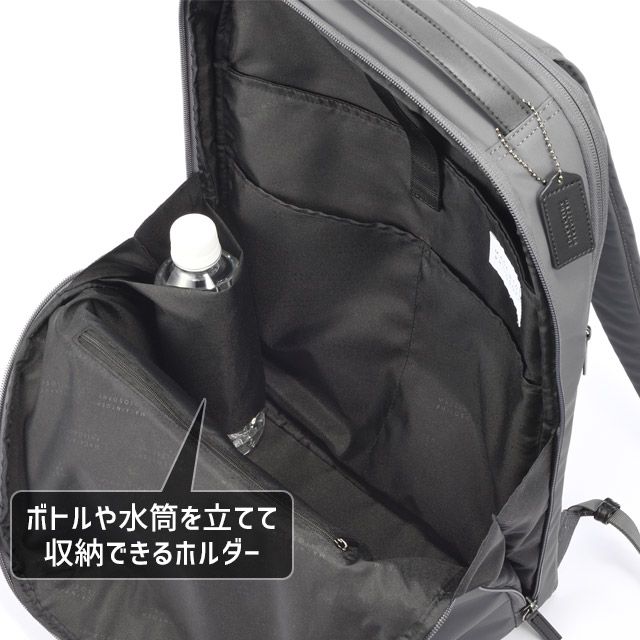 MACKINTOSH PHILOSOPHY マッキントッシュフィロソフィー