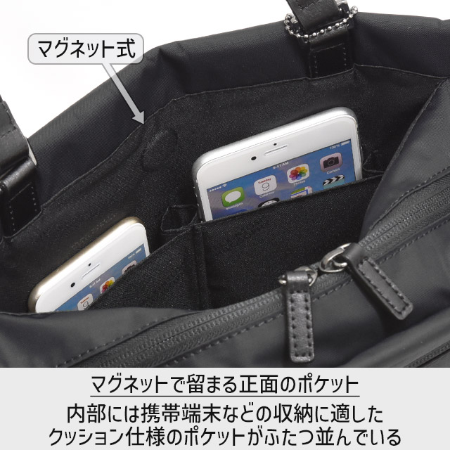 美品【マッキントッシュフィロソフィー】かごバッグ　インナーバッグ付き マッキントッシュ フィロソフィー MACKINTOSH PHILOSOPHY