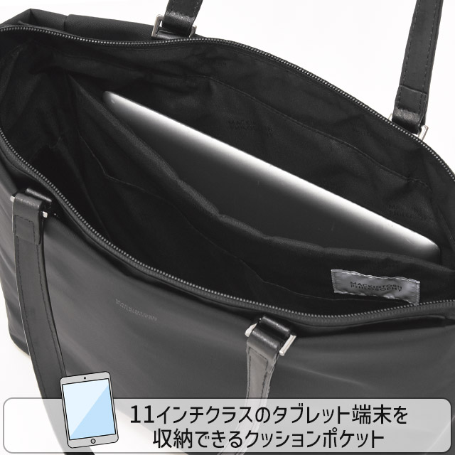 【美品✨】マッキントッシュフィロソフィー ビジネスバッグ 自立 黒 大容量 MACKINTOSH PHILOSOPHY/マッキントッシュフィロソフィー