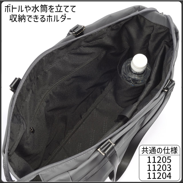 マッキントッシュフィロソフィー　キャリー　レディース　マッキントッシュ　バッグ MACKINTOSH PHILOSOPHY マッキントッシュフィロソフィー