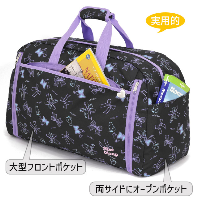 NICE CLAUP（ナイスクラップ） ボストンバッグ 55〜65センチ 38〜46