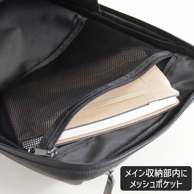 NEOPRO（ネオプロ） ビジネス リュック レッドポイント ビジネス