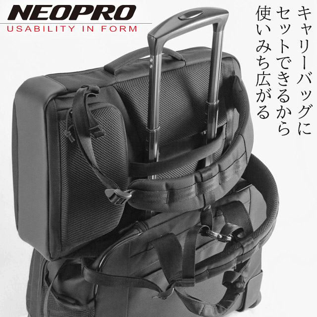 NEOPRO（ネオプロ） ビジネス リュック レッドポイント ビジネス