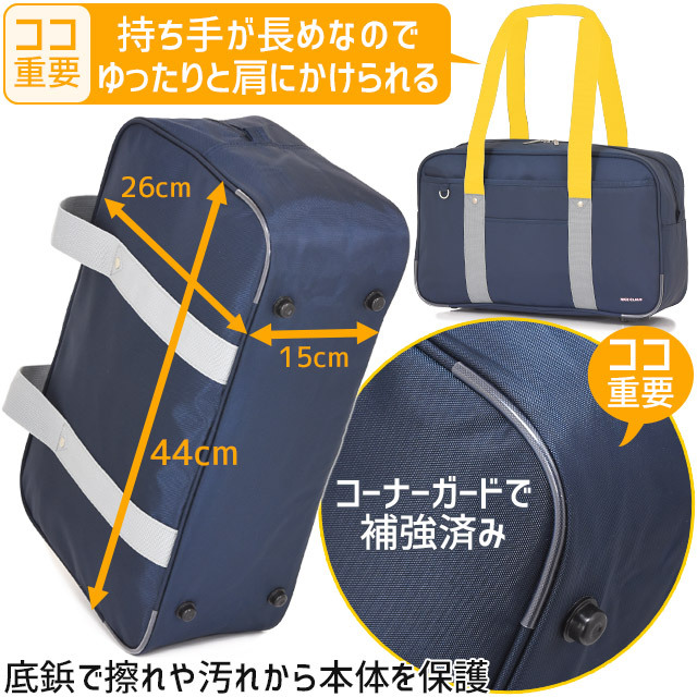 37l