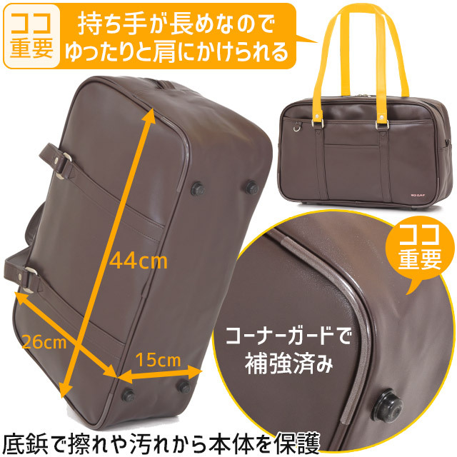37l