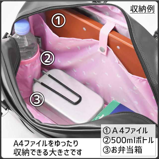 37l